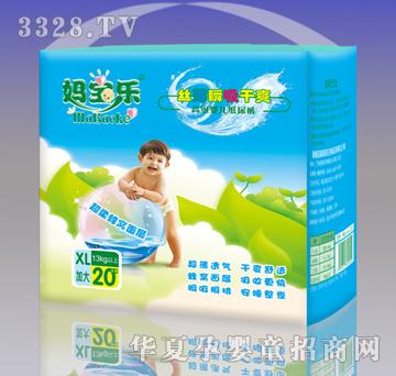 ����������ѝ�z��˲����ˬXL20