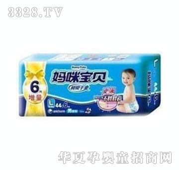 ���䌚ؐ����˲��L44