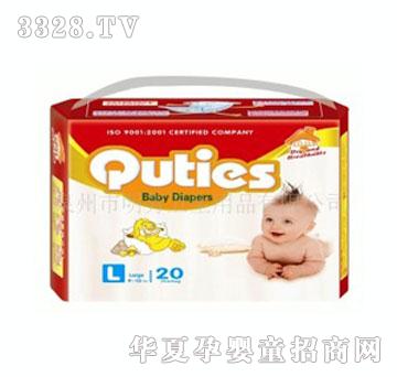 Quties�냺����ѝL20