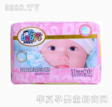 ���n��ؐ����ѝXL�Ӵ�a