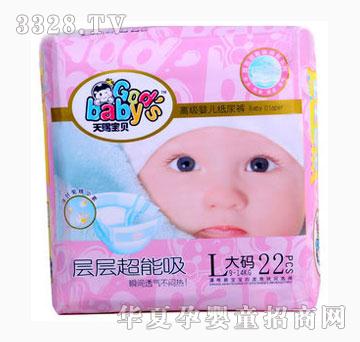 ���n��ؐ����ѝL��a