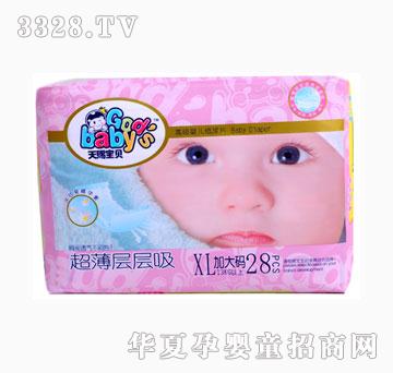 ���n��ؐ����ƬXL�Ӵ�a