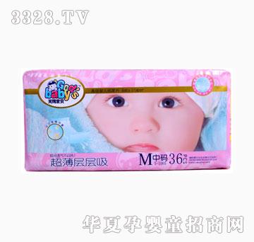 ���n��ؐ����ƬM�дa