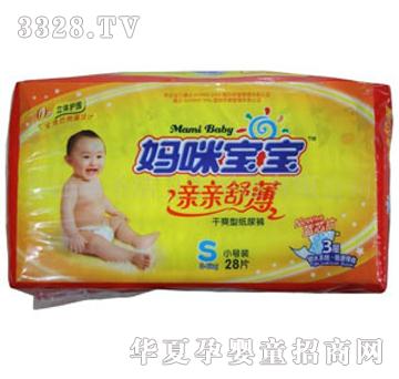 ���䌚���냺����ѝS28