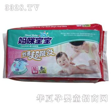 ���䌚���냺����ѝXL8