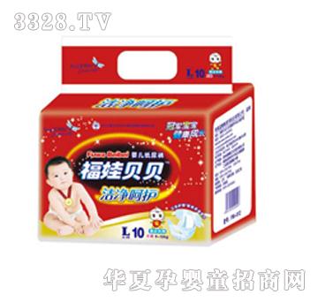 ����ؐؐ�냺����ѝ