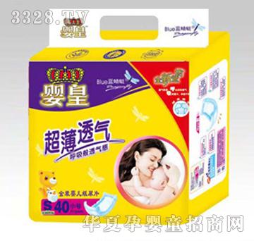 ��ʳ����냺����Ƭ