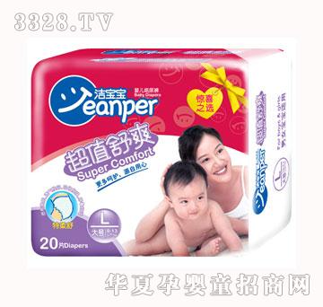 ��������ֵ��ˬ�냺����ѝL20