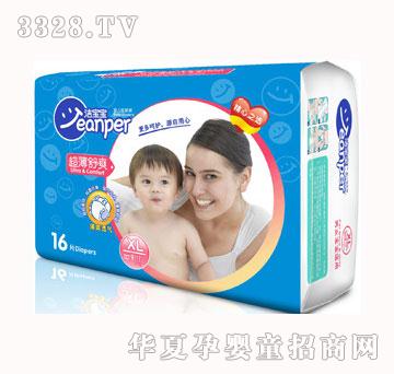 ������������ˬ�냺����ѝXL16