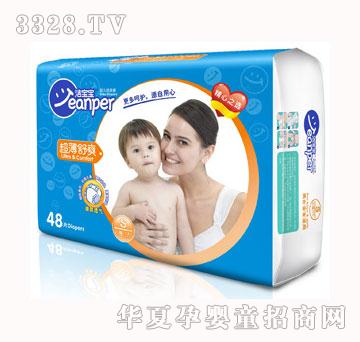 ������������ˬ�냺����ѝL48