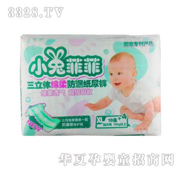 С�÷Ʒ������w�d���©����ѝXL̖