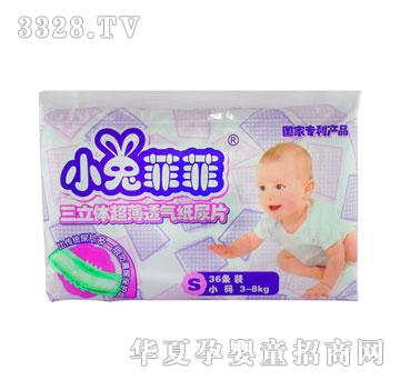 С�÷Ʒ������w����͸�⼈��ƬS̖