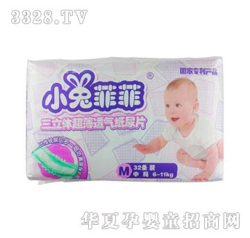 С�÷Ʒ������w����͸����ƬM̖