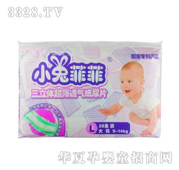 С�÷Ʒ������w����͸�⼈��ƬL̖