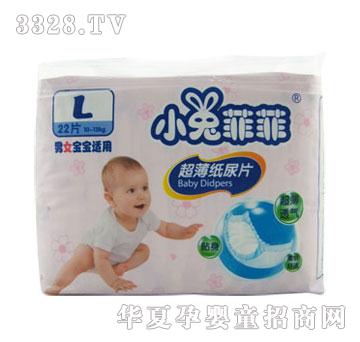 С�÷ƷƳ���������ƬL22