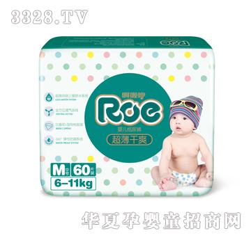 ����޳�����ˬ���M�a