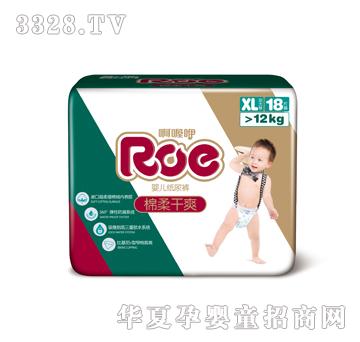 ����������ˬ�а�XL