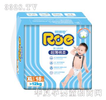 ����޳�������-XL18