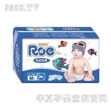 ���������O����Ƭ-M36