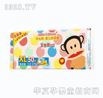 ����˹�냺����ѝXL50Ƭ