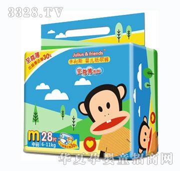 ����˹�냺����ѝM28Ƭ