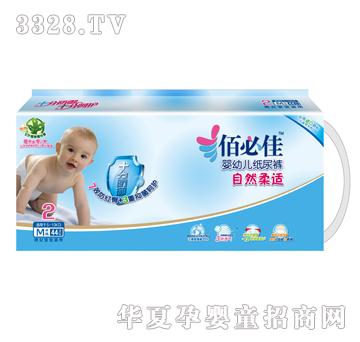 �۱ؼ�ʮ�ַ�������ѝM�дa44Ƭ�b