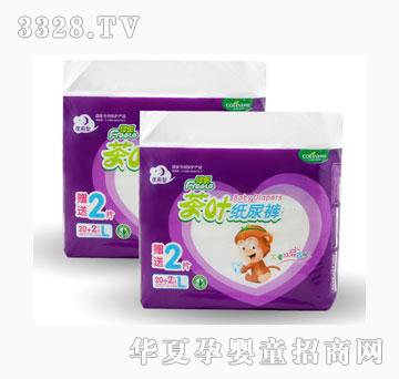 �G�����~����ѝL��ҹ���ͣ�