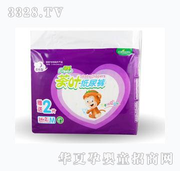 �G�����~����ѝM24+2Ƭ��ҹ���ͣ�