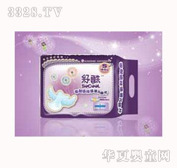 ������|���ر���Ƭ�b