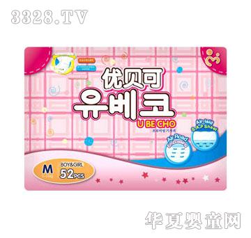 ��(y��u)ؐ�ɋ냺����ѝM52Ƭ