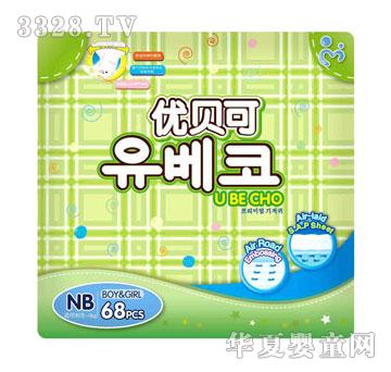 ��(y��u)ؐ��������������ѝNB68Ƭ