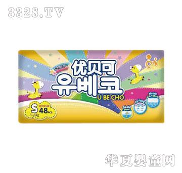 ��(y��u)ؐ�ɱ����ƬS48Ƭ