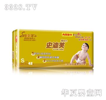 ʷ��ܽ�냺����ѝS̖(h��o)