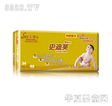 ʷ��ܽ�냺����ѝM̖(h��o)