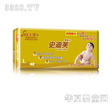 ʷ��ܽ�냺����ѝL̖(h��o)