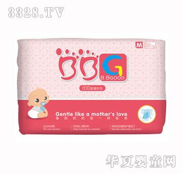 �����Ë냺����ƬM�a32Ƭ