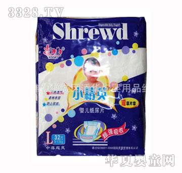 ����С��Ӣ�냺����ƬL�a