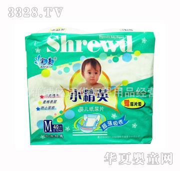 ����С��Ӣ�냺����ƬM�a