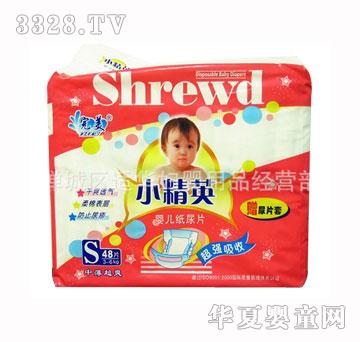 ����С��Ӣ�냺����ƬS�a