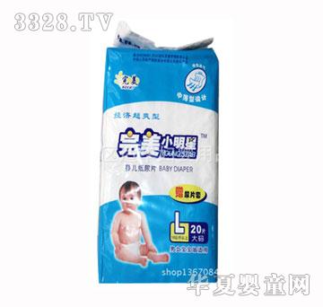 ����С���ǋ냺����ƬL�a