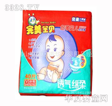 ������ؐ�����냺����ѝM�a