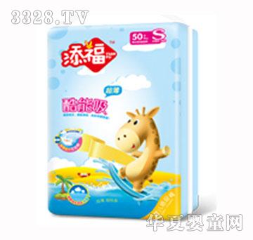 ��������������ѝS�a��50Ƭ��