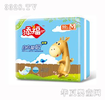 ����������������ƬM�a��50Ƭ��