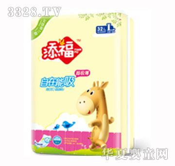 ����������������ƬL�a��32Ƭ��