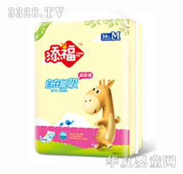 ����������������ƬM�a��36Ƭ��