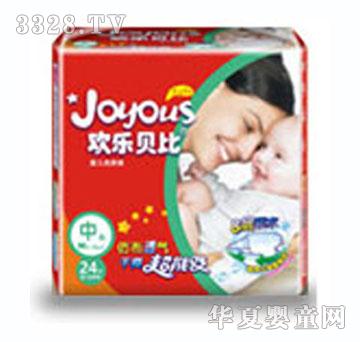 �g��ؐ�ȋ냺����ѝ�дa