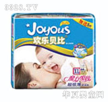 �g��(l��)ؐ�ȋ냺����ѝXL�Ӵ��