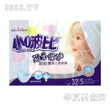 Сࣱȋ냺����ѝС�aS