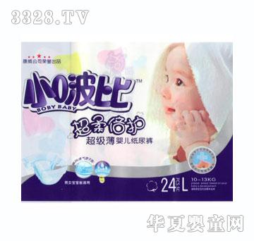 Сࣱȋ냺����ѝ��aL