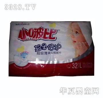 Сࣱȋ냺����Ƭ��aL